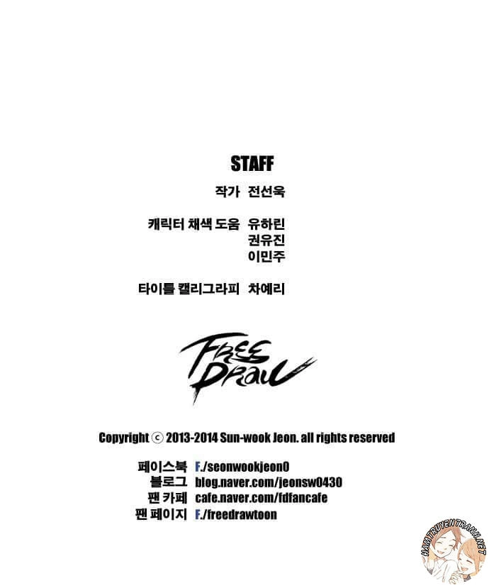 Free Draw Chapter 44 - 42