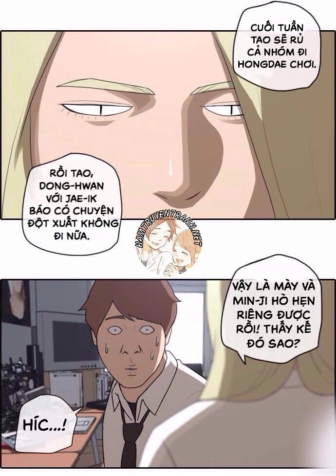 Free Draw Chapter 45 - 11