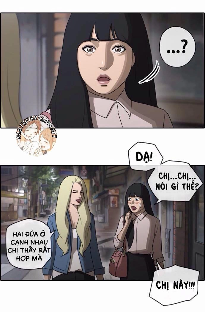 Free Draw Chapter 47 - 16