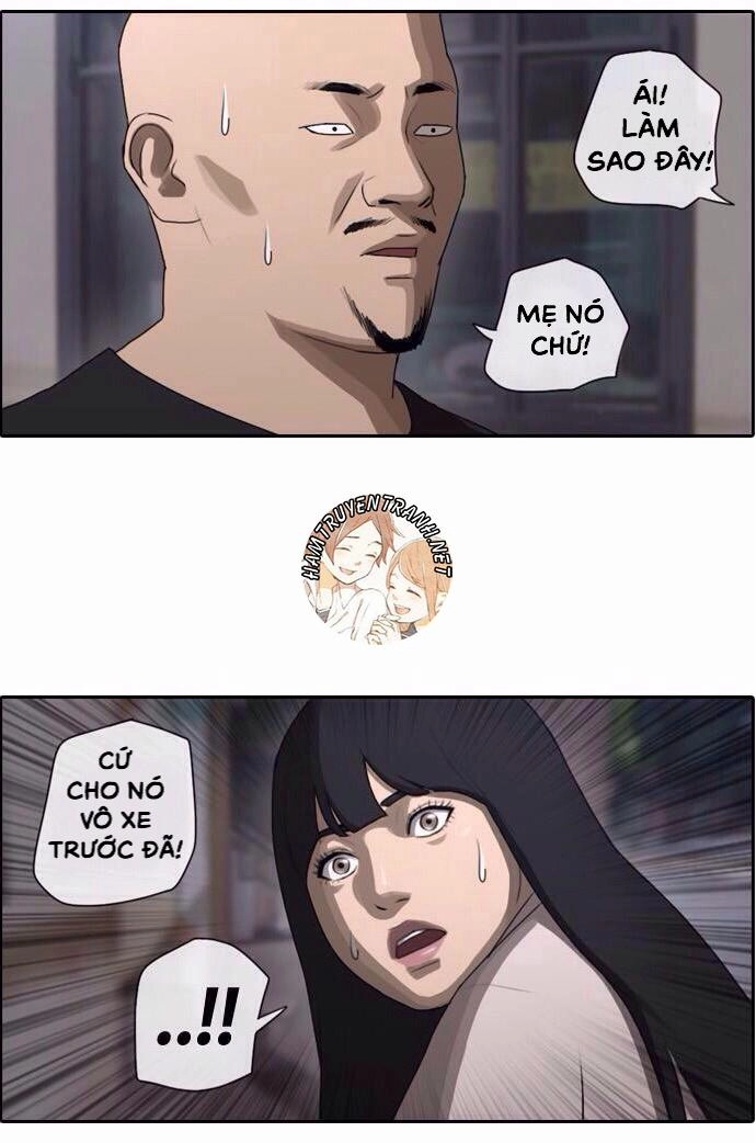 Free Draw Chapter 47 - 25