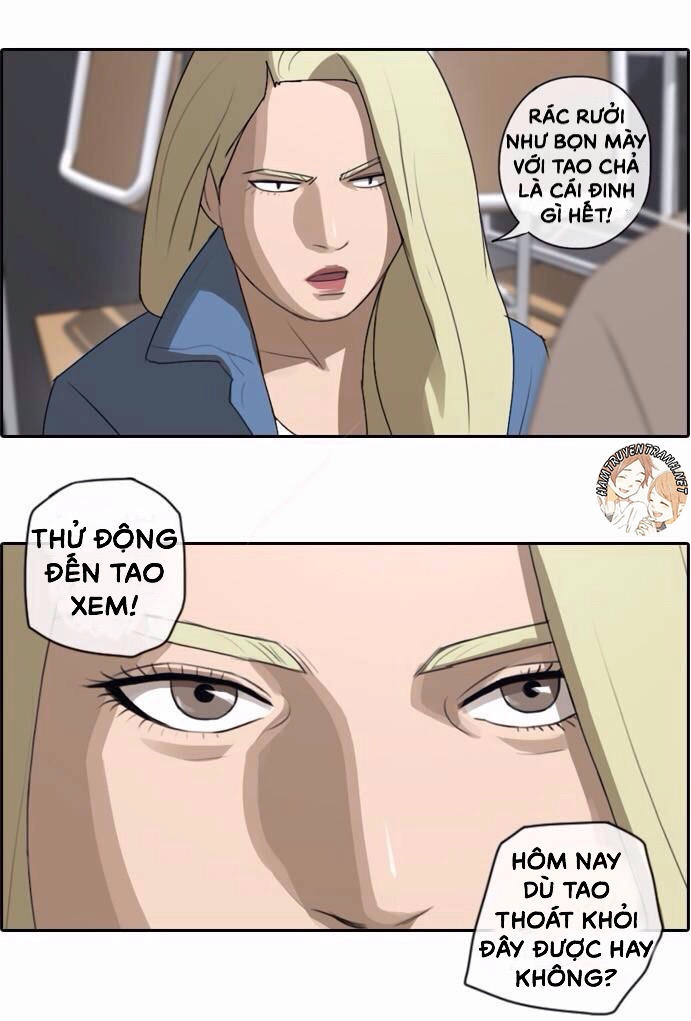 Free Draw Chapter 48 - 14