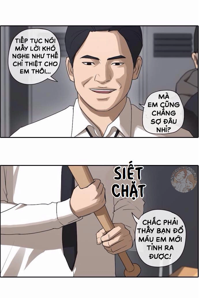 Free Draw Chapter 48 - 16