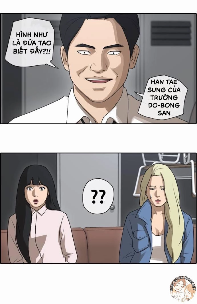 Free Draw Chapter 48 - 24