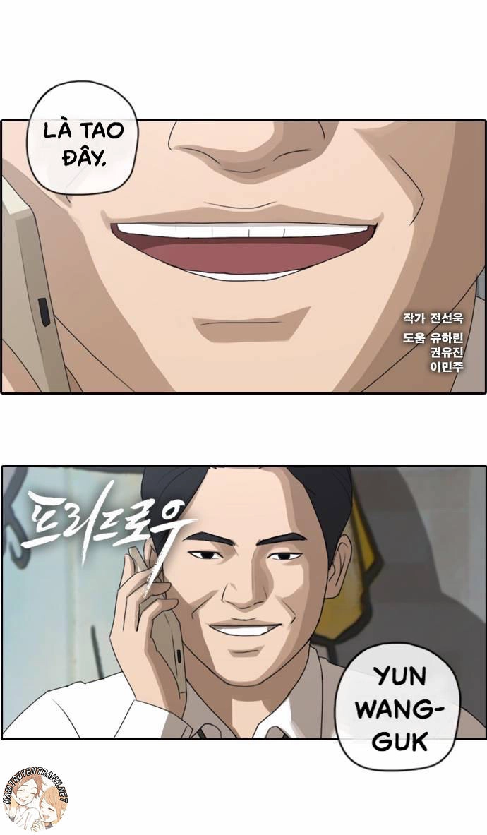 Free Draw Chapter 49 - 2