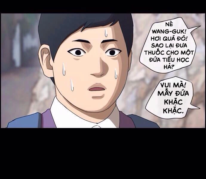 Free Draw Chapter 49 - 39