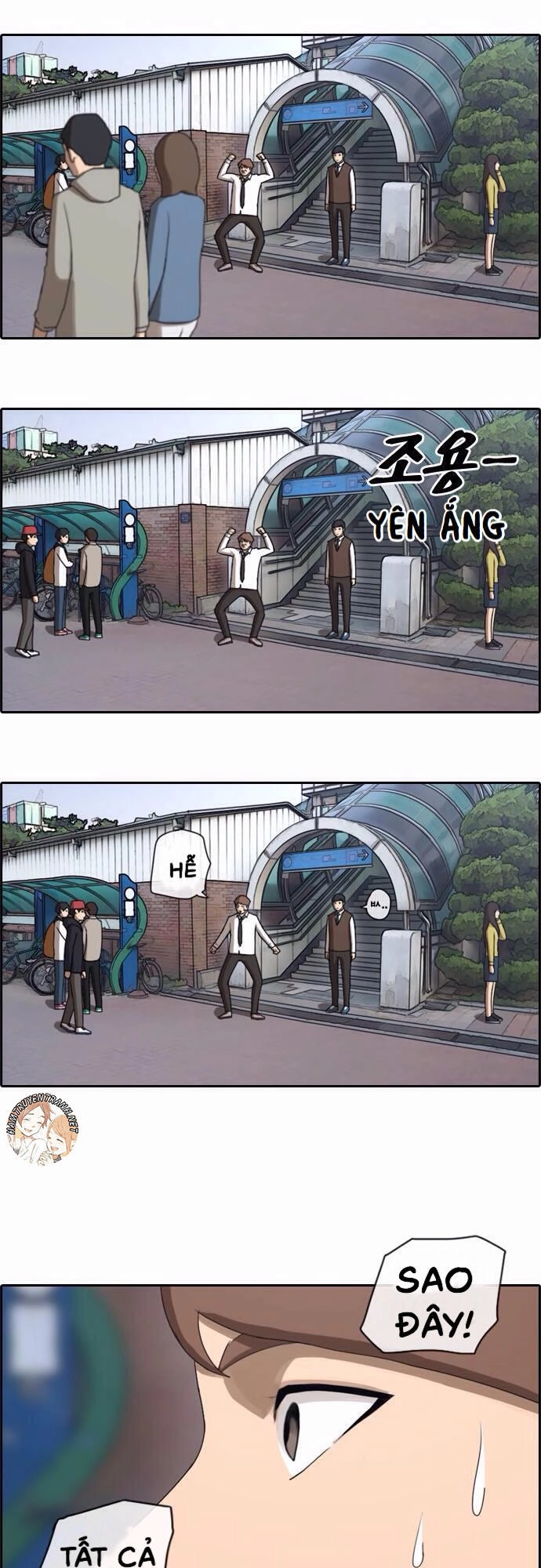 Free Draw Chapter 50 - 8