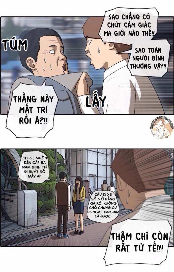 Free Draw Chapter 50 - 11