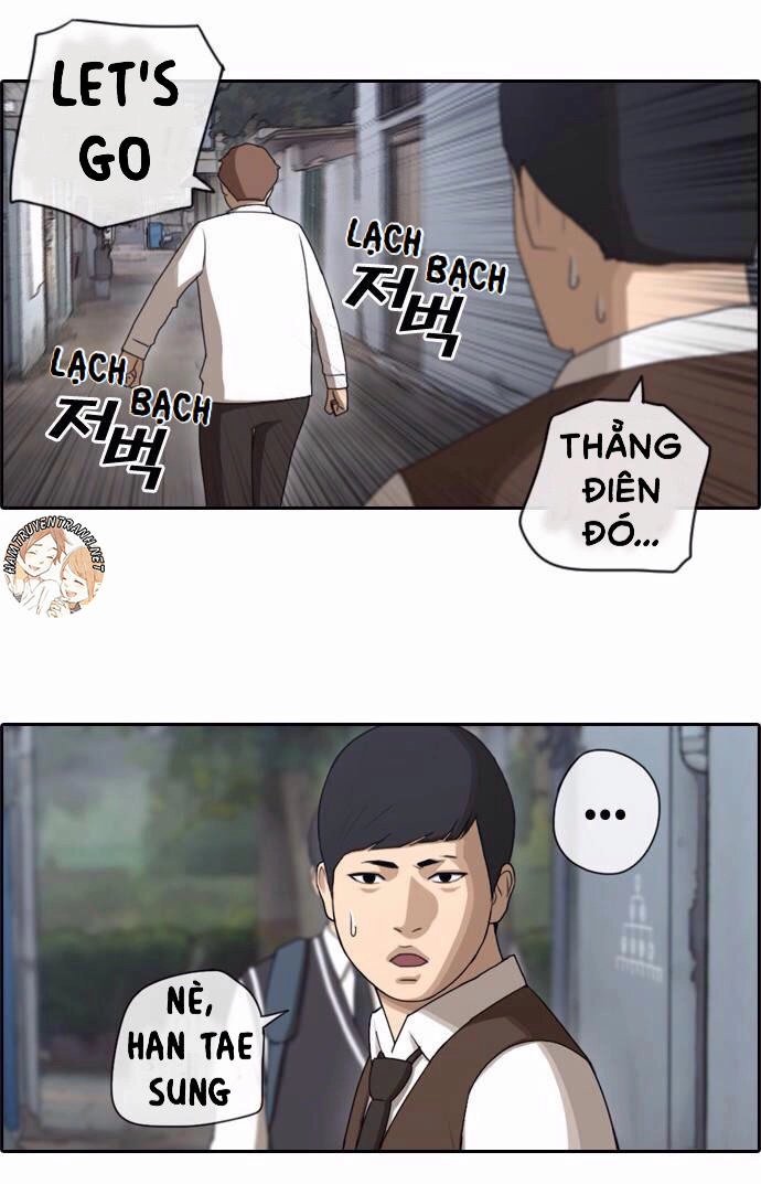 Free Draw Chapter 51 - 8