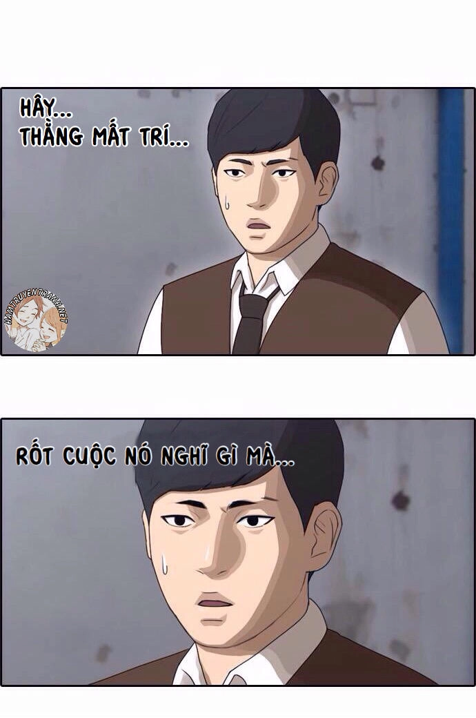 Free Draw Chapter 51 - 11