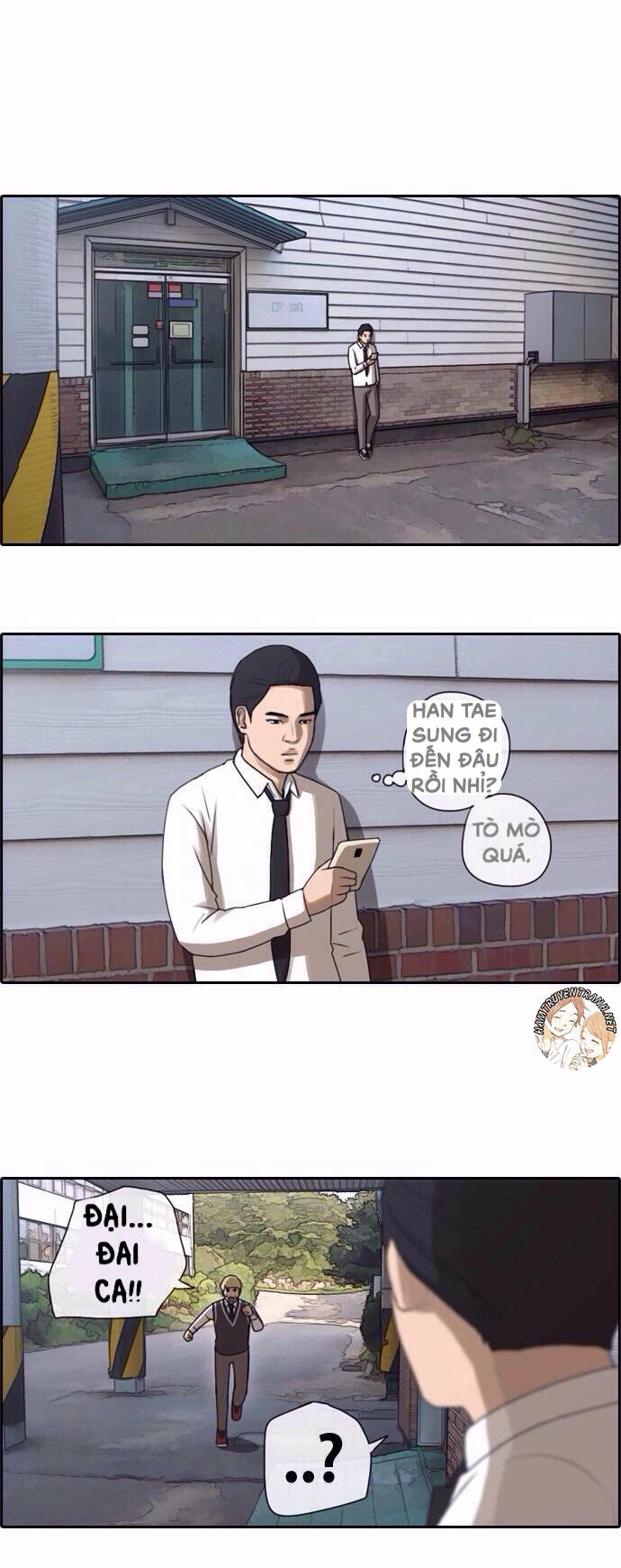 Free Draw Chapter 51 - 19