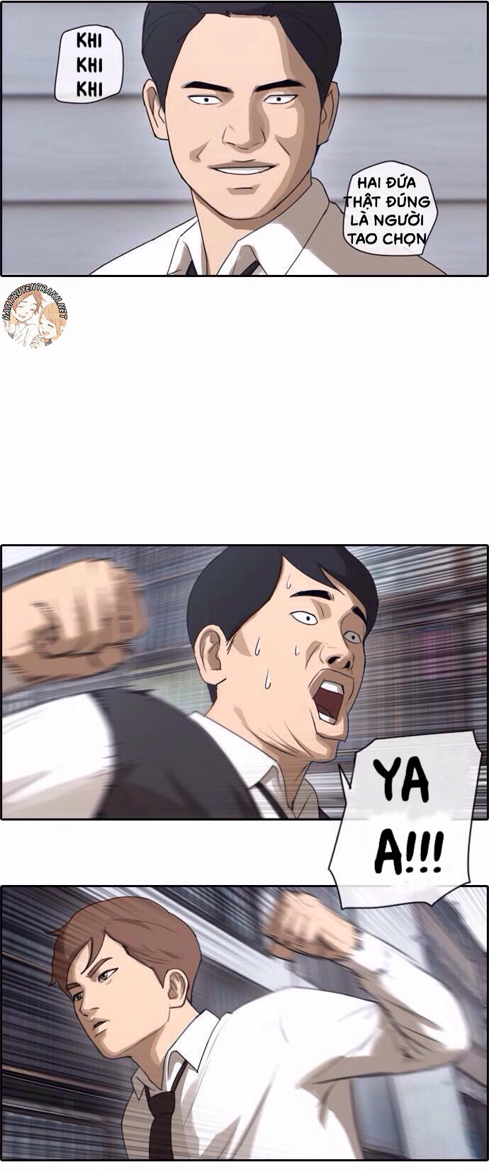 Free Draw Chapter 51 - 29