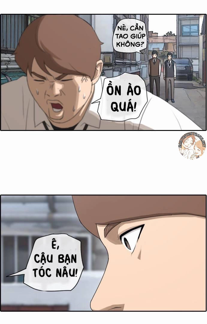 Free Draw Chapter 51 - 33