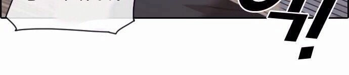 Free Draw Chapter 53 - 8