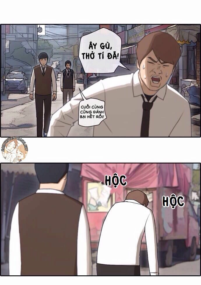 Free Draw Chapter 53 - 11