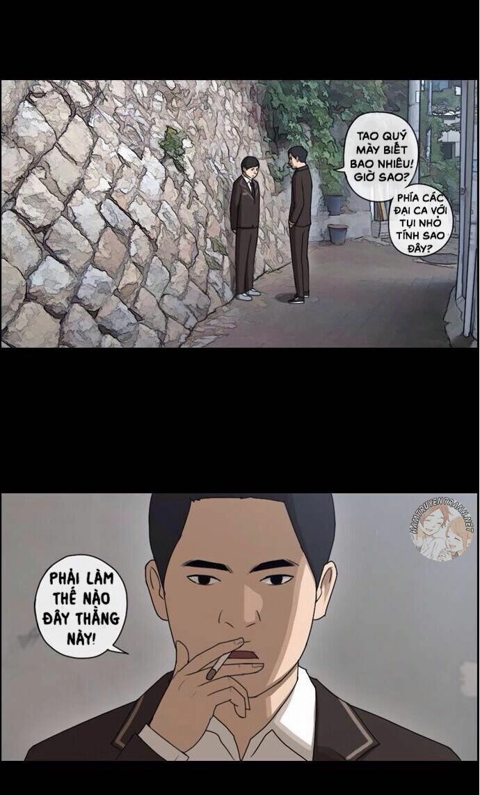 Free Draw Chapter 53 - 20