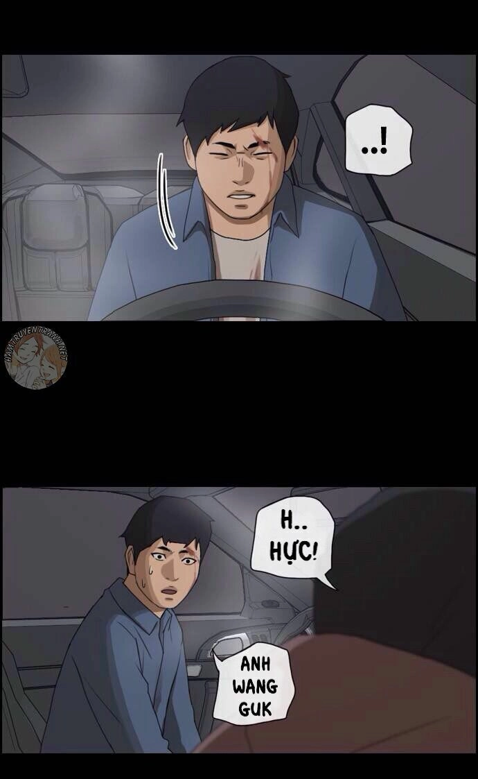 Free Draw Chapter 53 - 30