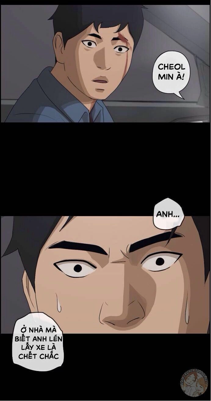 Free Draw Chapter 53 - 33