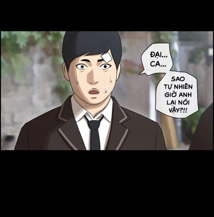 Free Draw Chapter 53 - 39