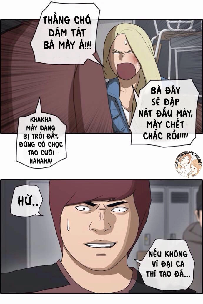 Free Draw Chapter 54 - 11