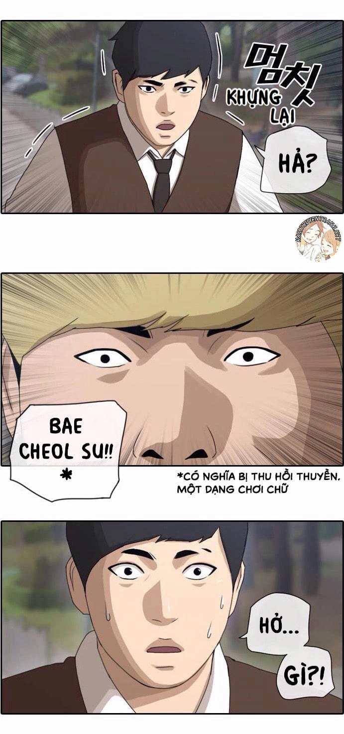 Free Draw Chapter 56 - 13