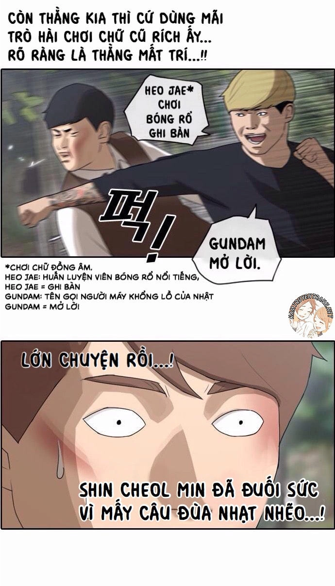 Free Draw Chapter 56 - 19