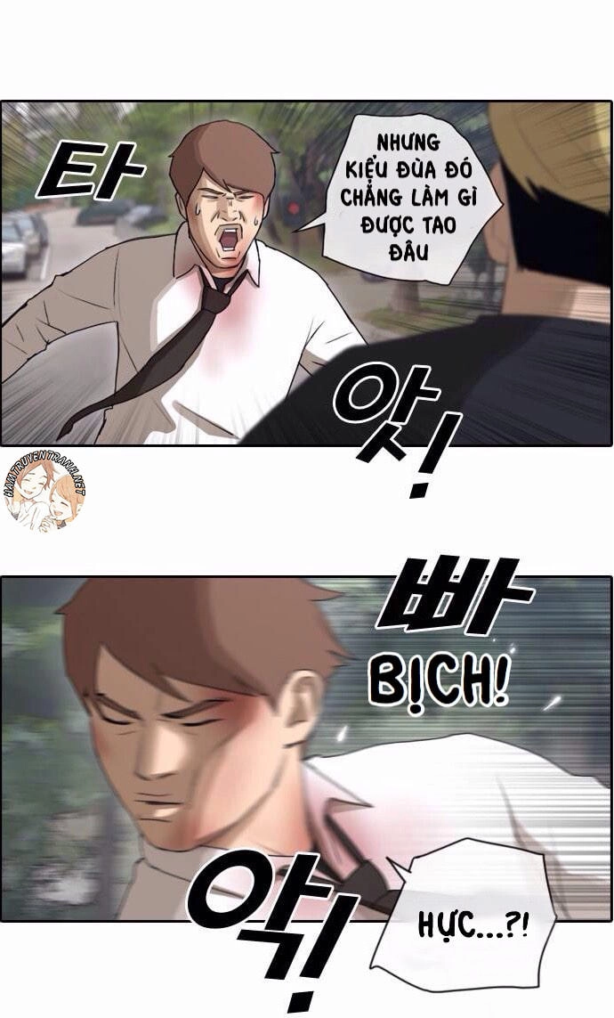 Free Draw Chapter 56 - 20