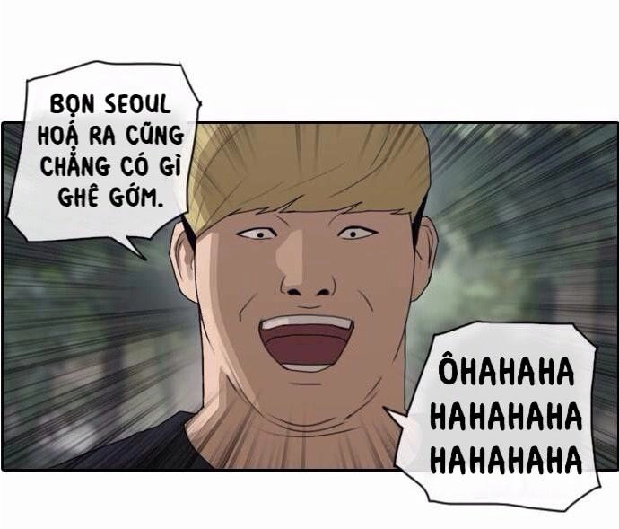 Free Draw Chapter 56 - 27