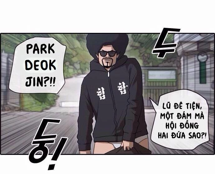 Free Draw Chapter 56 - 30