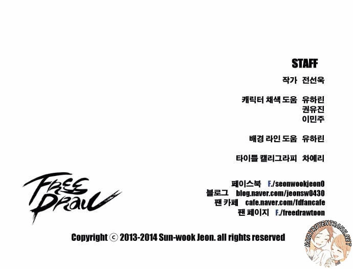 Free Draw Chapter 56 - 40
