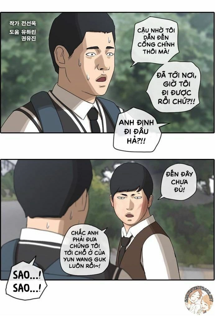 Free Draw Chapter 57 - 3