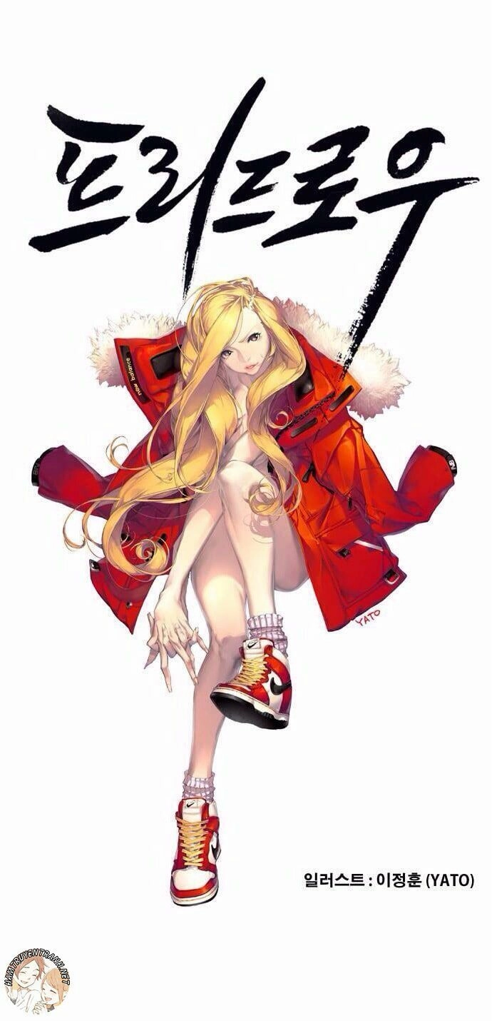 Free Draw Chapter 57 - 4