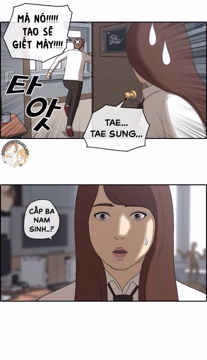 Free Draw Chapter 59 - 9