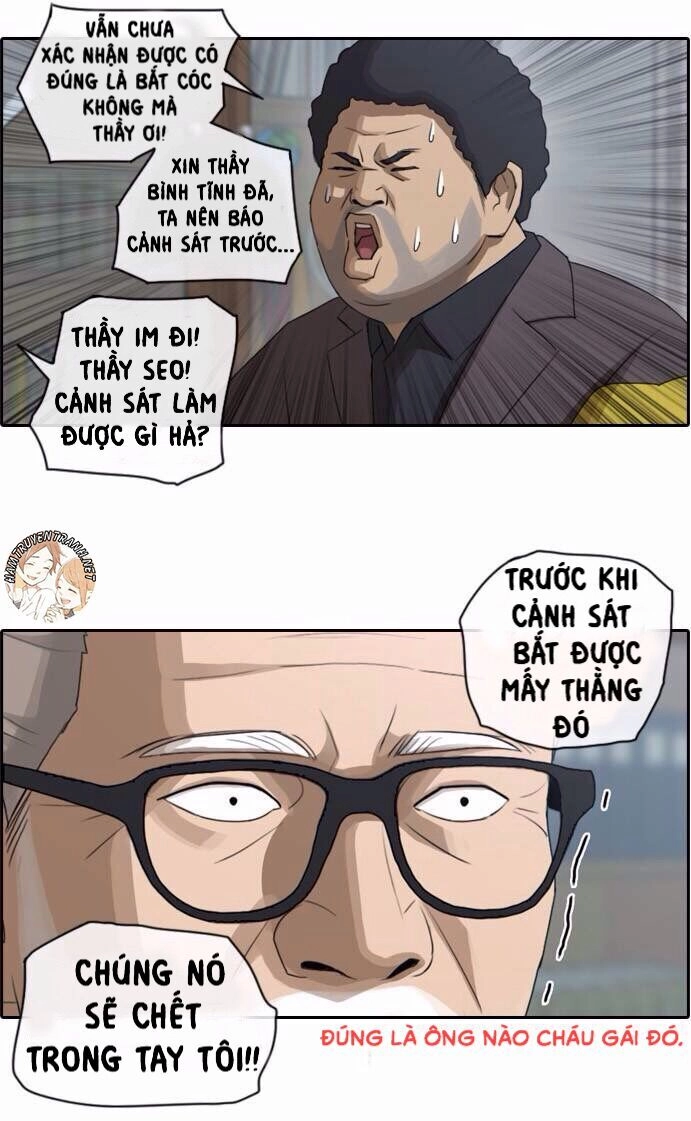 Free Draw Chapter 59 - 15