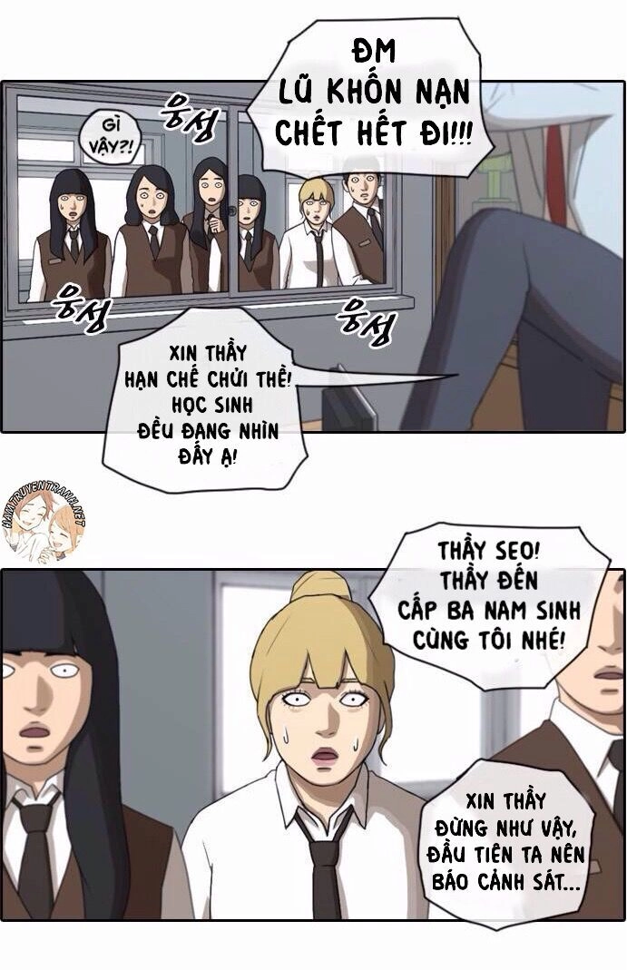 Free Draw Chapter 59 - 16