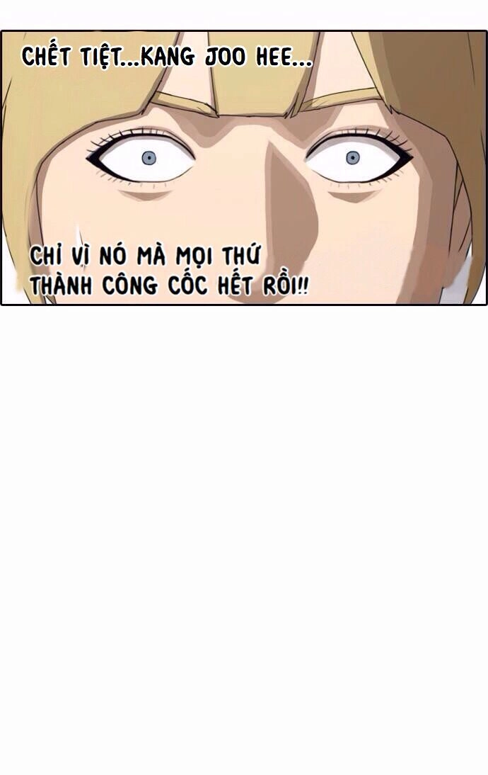 Free Draw Chapter 59 - 17