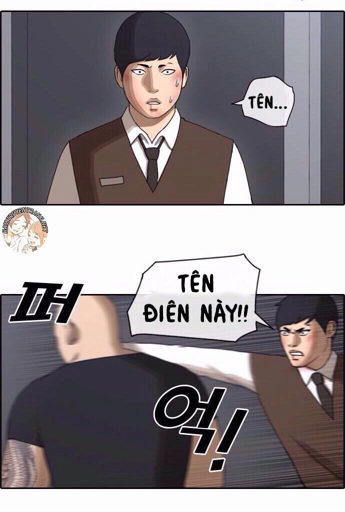 Free Draw Chapter 59 - 24