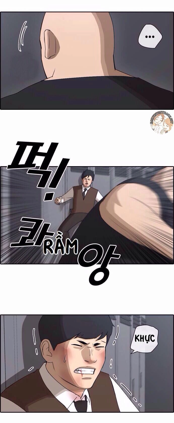 Free Draw Chapter 59 - 25