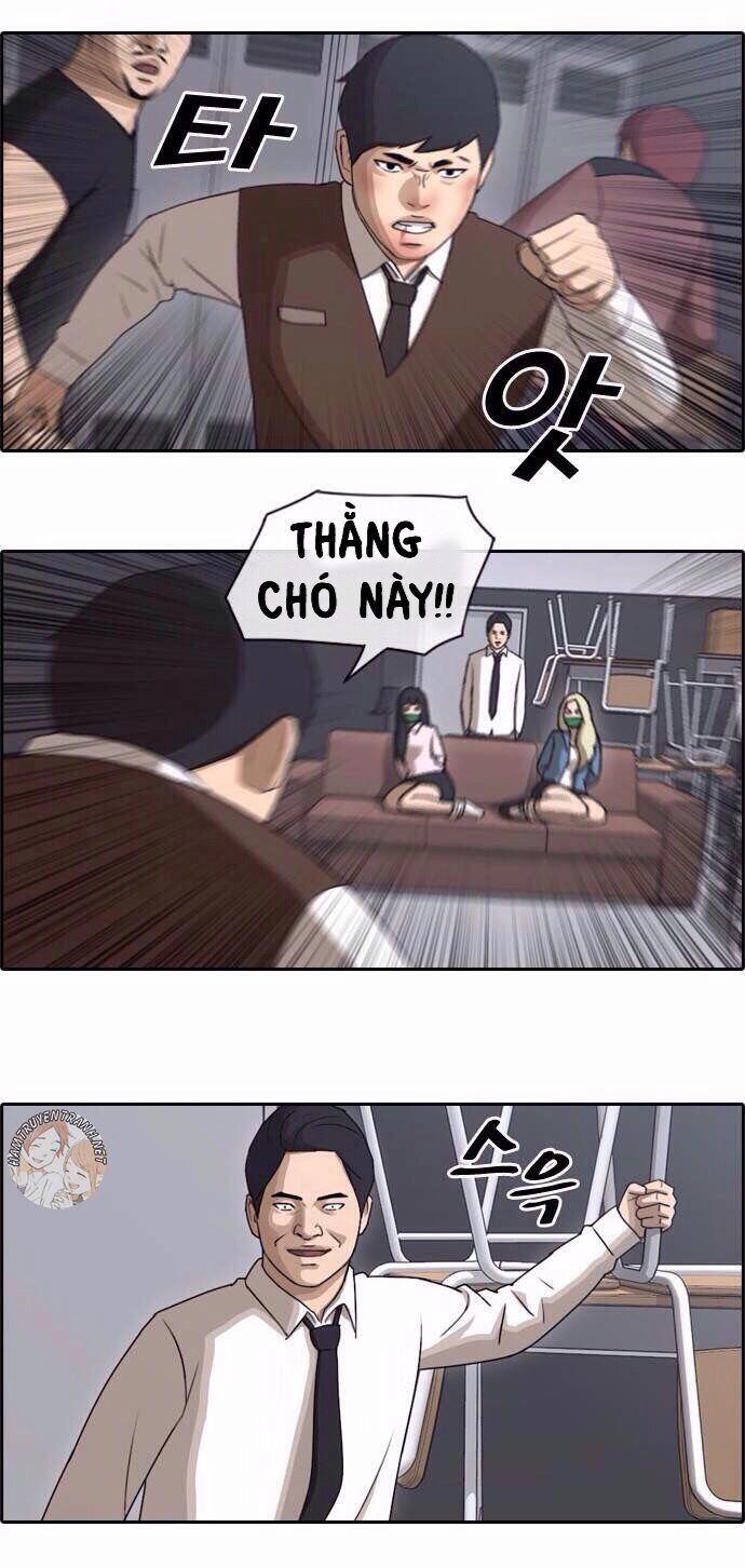 Free Draw Chapter 59 - 29