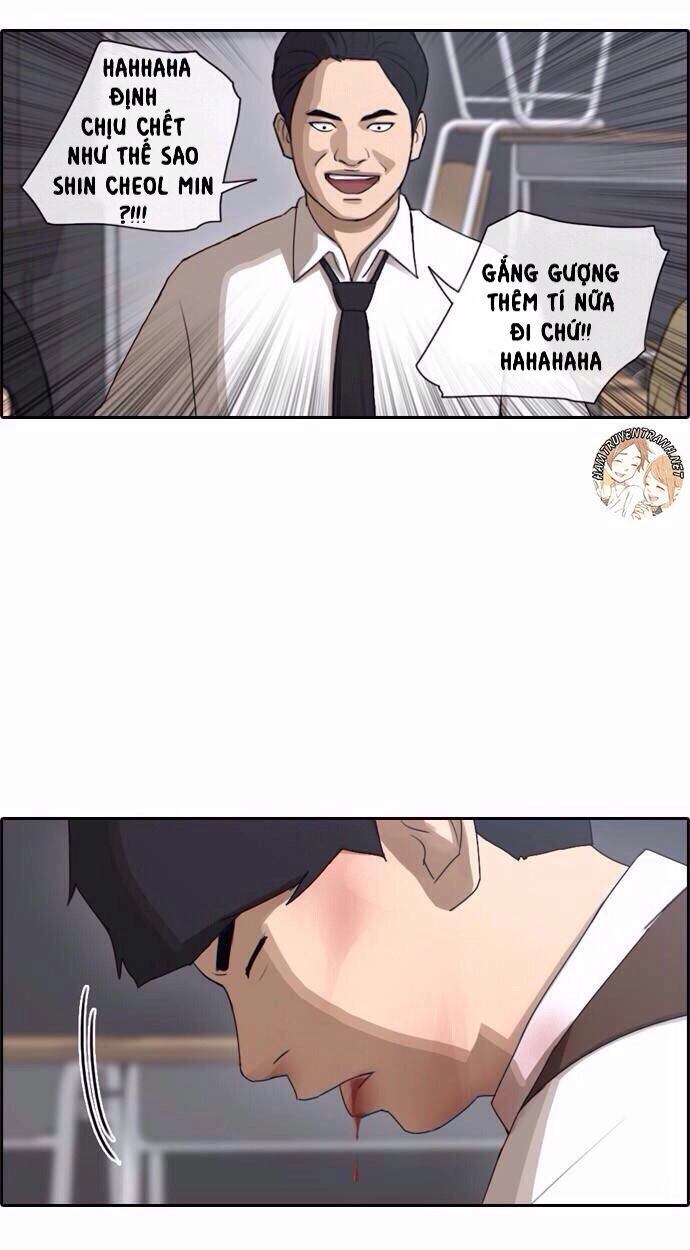 Free Draw Chapter 59 - 32