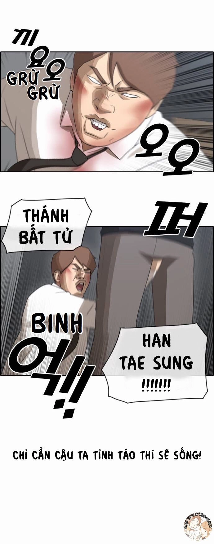 Free Draw Chapter 59 - 35