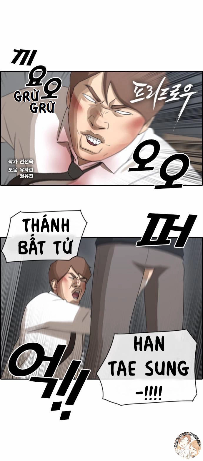 Free Draw Chapter 60 - 2