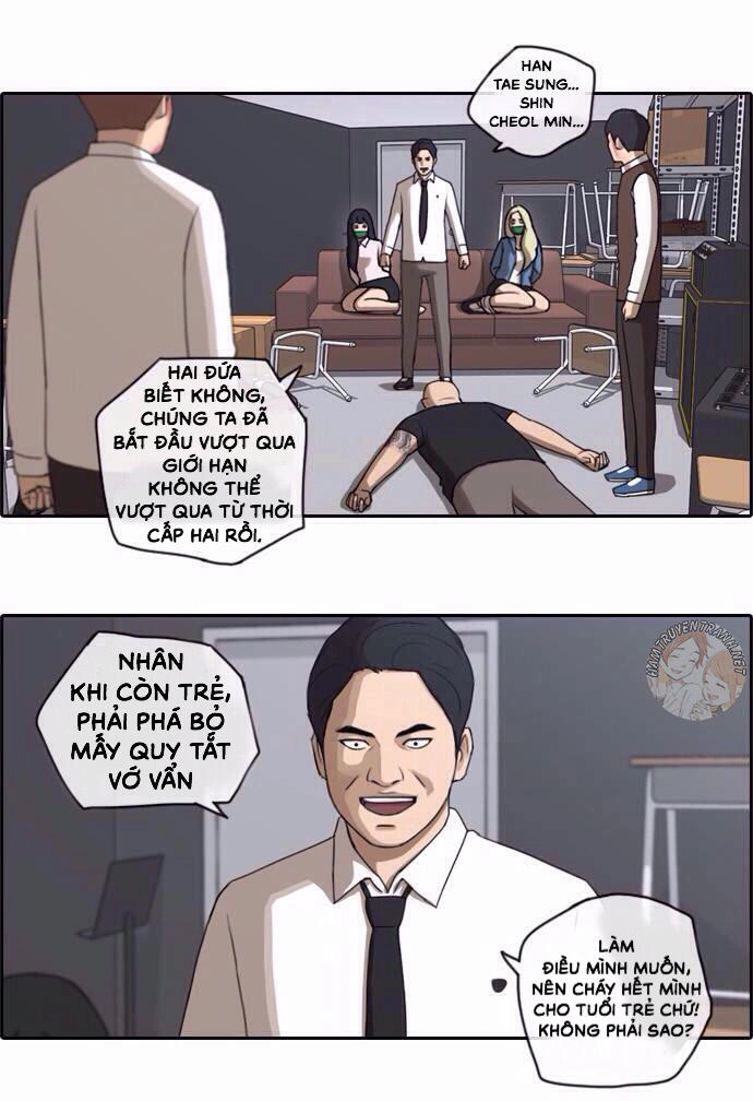 Free Draw Chapter 60 - 21