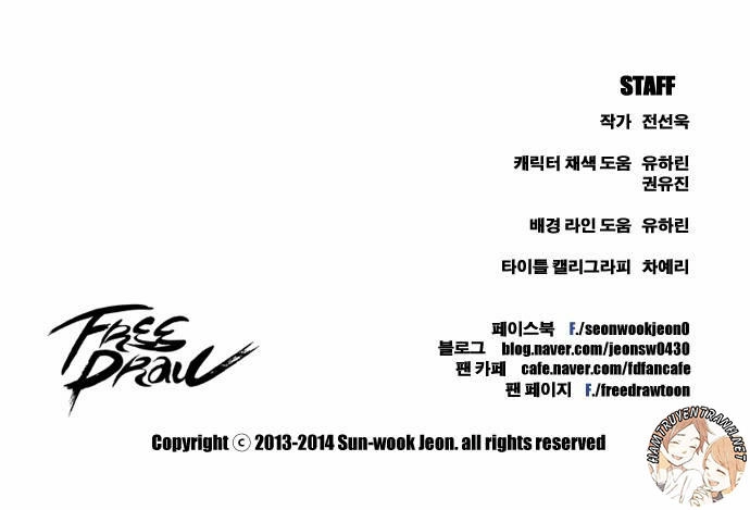 Free Draw Chapter 61 - 37