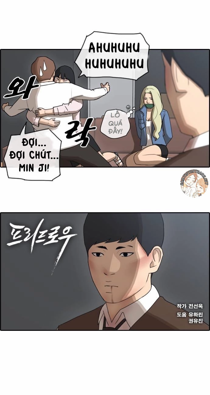 Free Draw Chapter 62 - 2