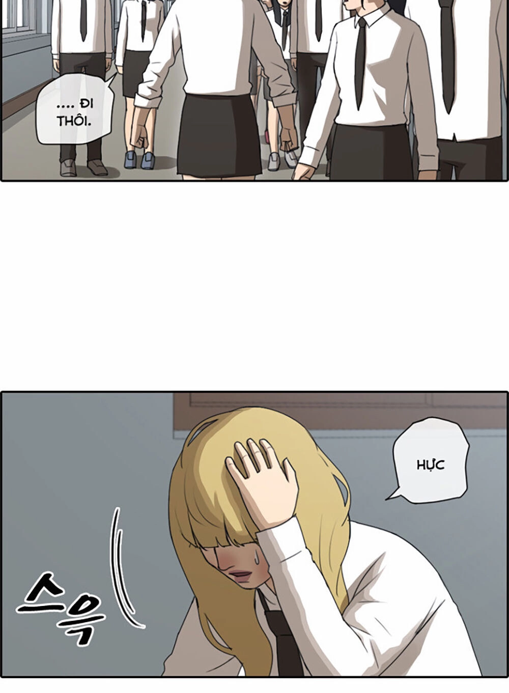 Free Draw Chapter 63.1 - 7