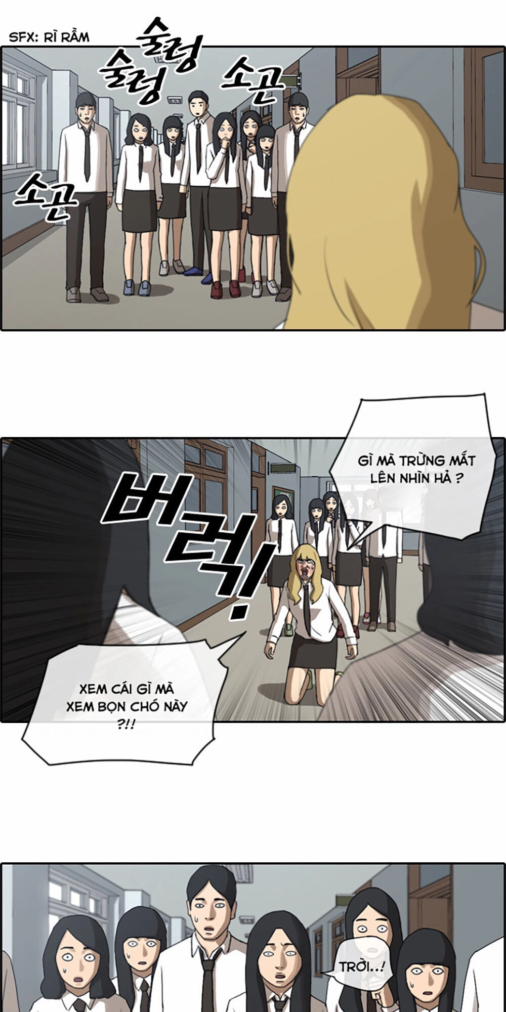 Free Draw Chapter 63.1 - 8