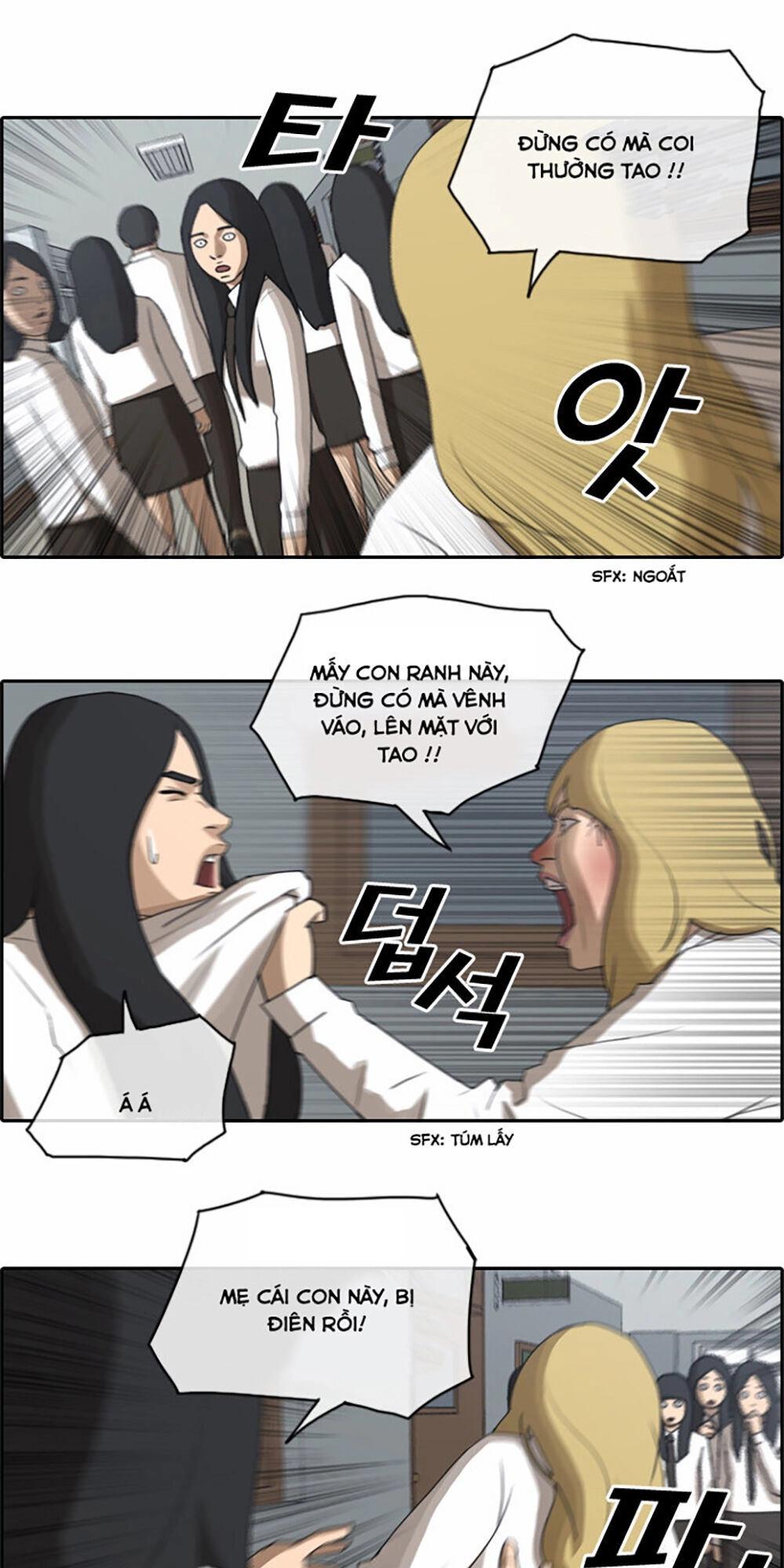 Free Draw Chapter 63.1 - 13