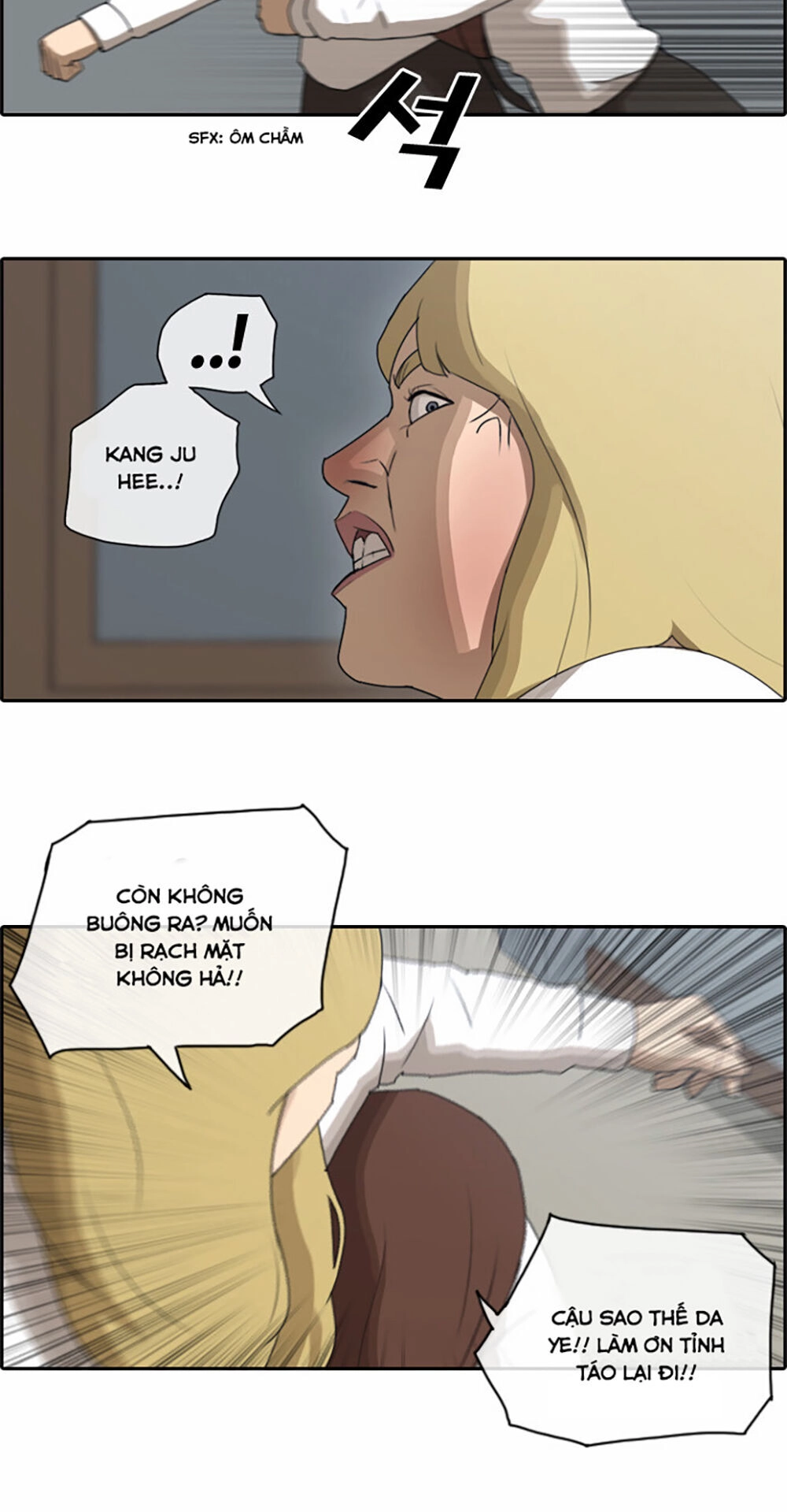 Free Draw Chapter 63.1 - 20