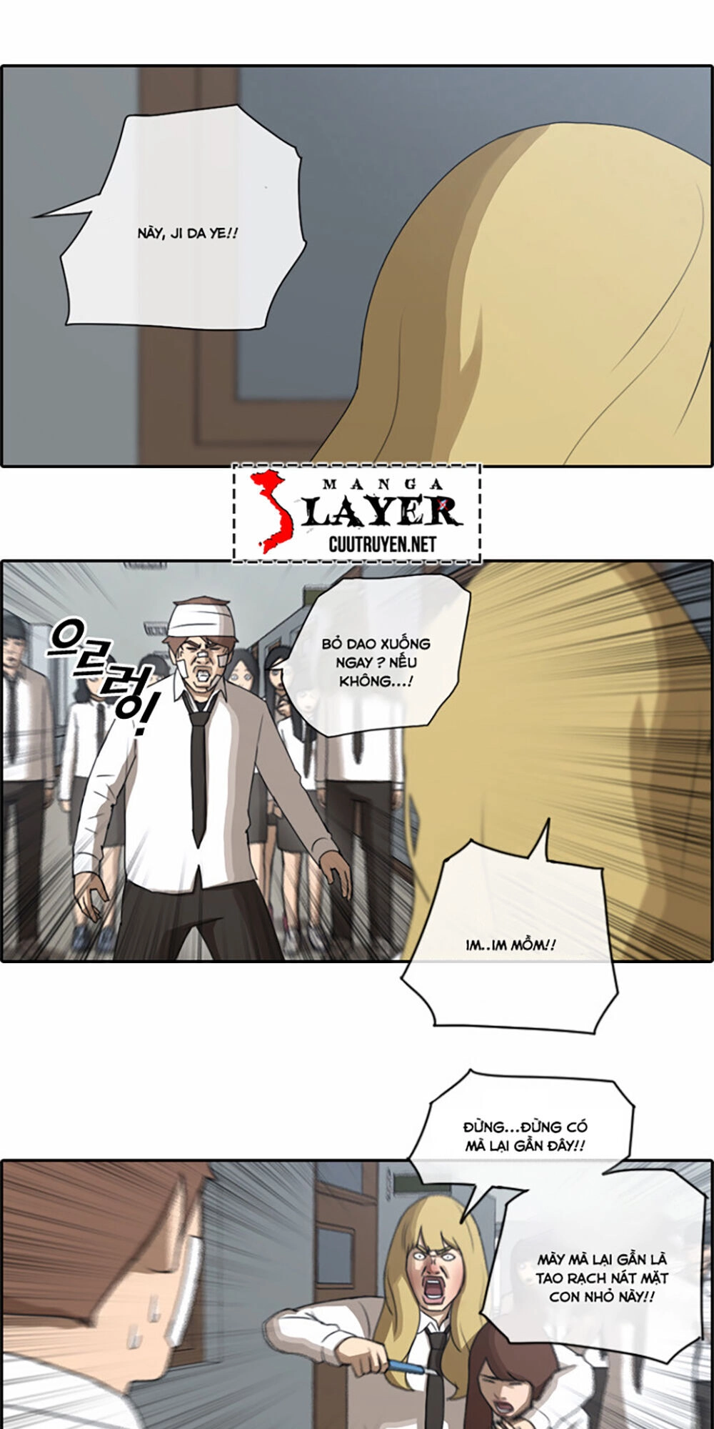 Free Draw Chapter 63.2 - 3