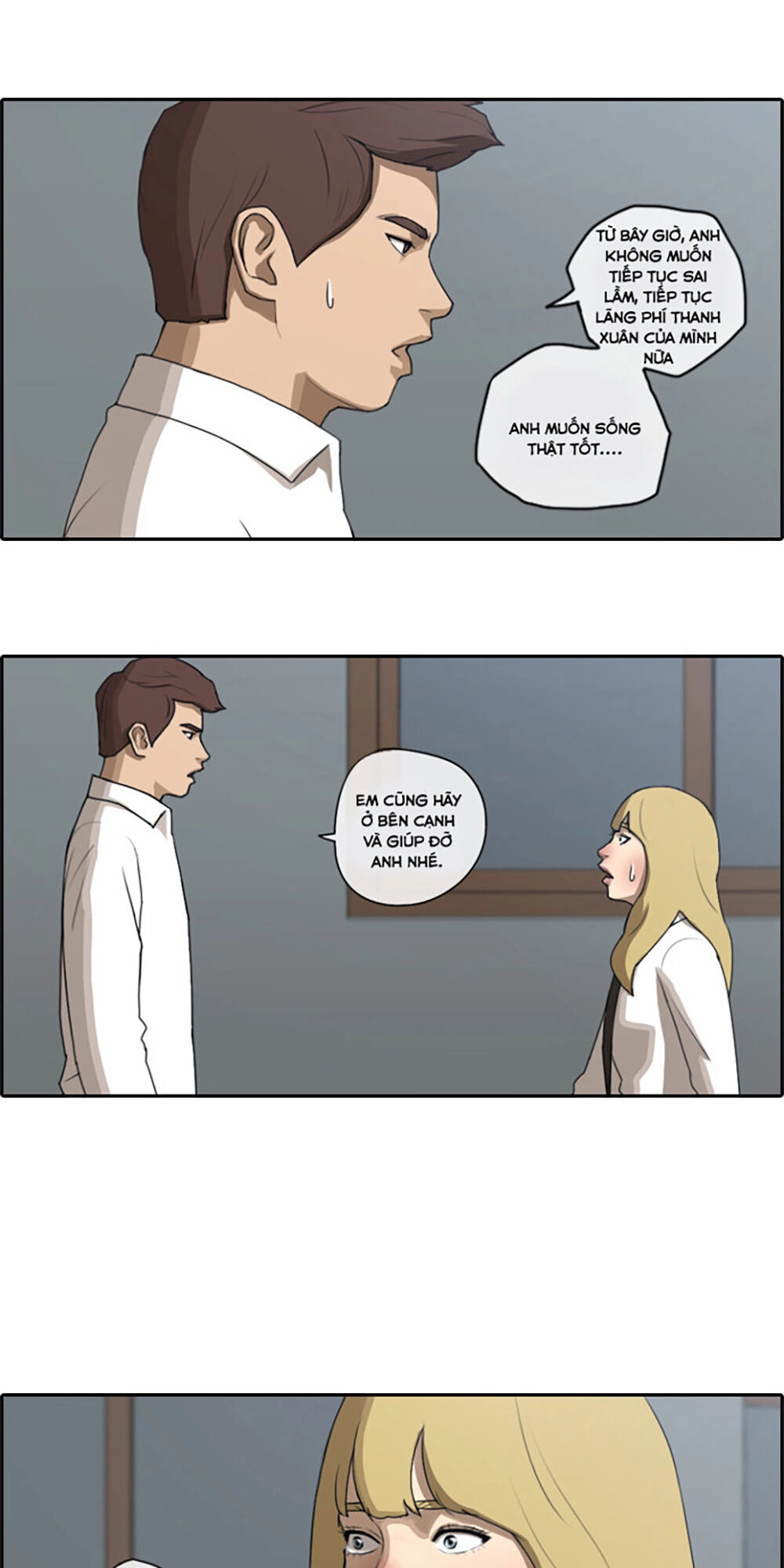 Free Draw Chapter 63.2 - 11